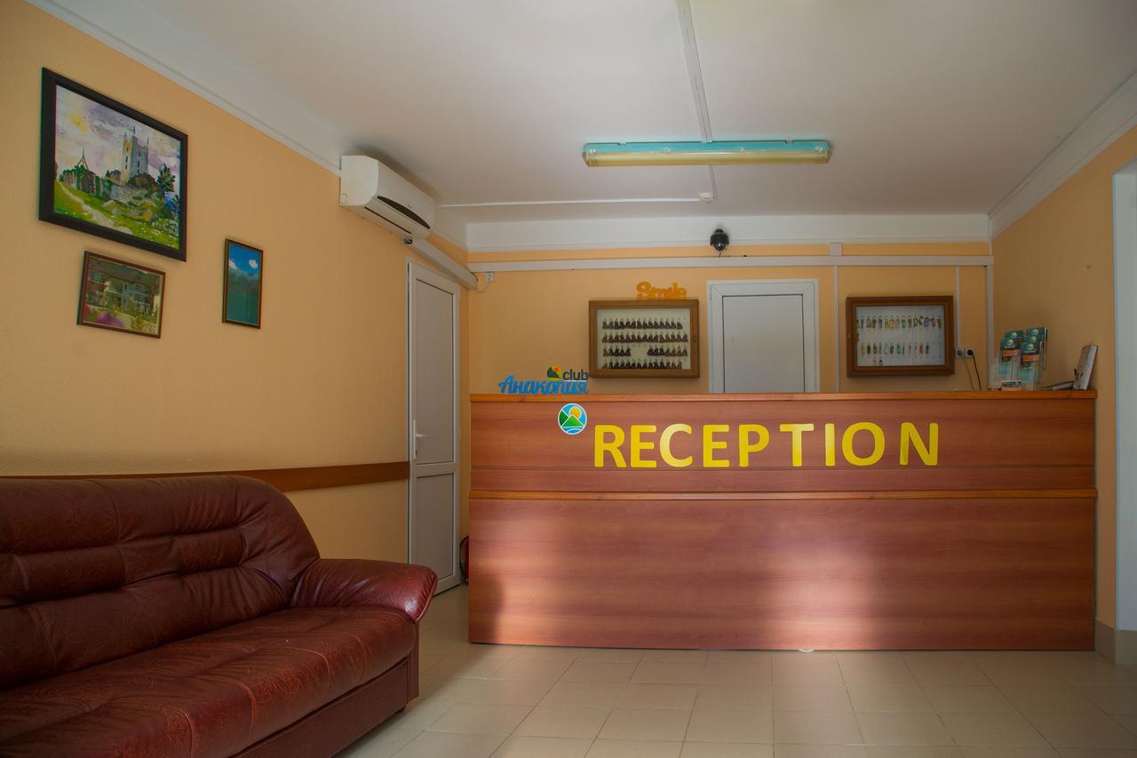 Anakopia Club Hotel New Athos Exteriör bild